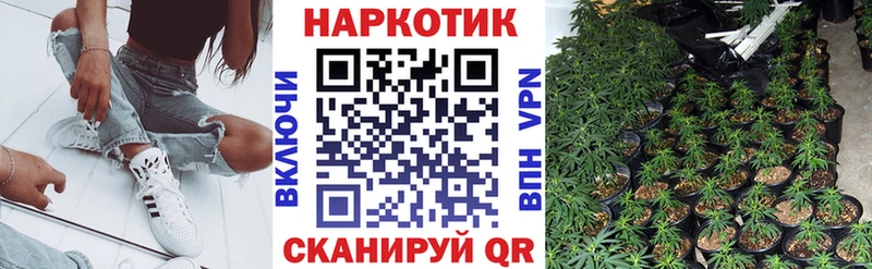 Наркошоп Химки КОКАИН МАРИХУАНА АМФ ГАШИШ Меф мяу мяу