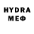 MDMA молли Alex Koronen