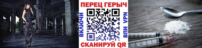 где купить   Химки  Героин Афган 