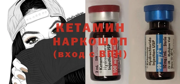 марихуана Елизово