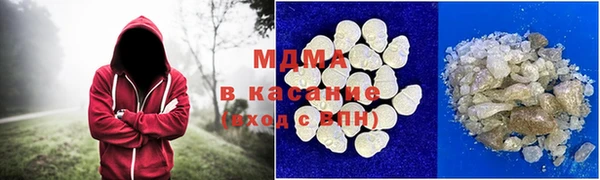марихуана Елизово