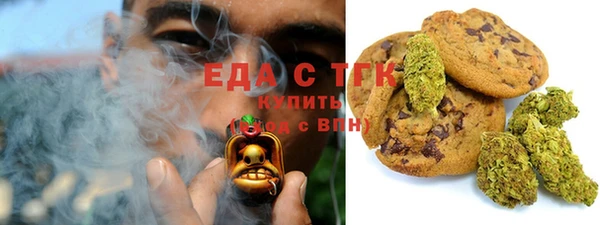 МДПВ Заводоуковск