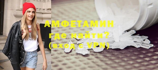 прущая мука Елабуга