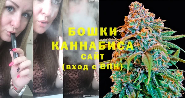 марихуана Елизово