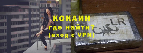 прущая мука Елабуга