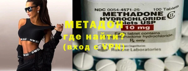 марихуана Елизово