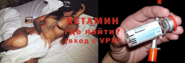 прущая мука Елабуга