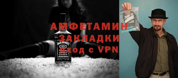 прущая мука Елабуга