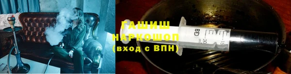 прущая мука Елабуга