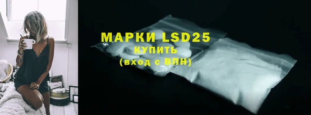 марихуана Елизово