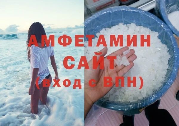 прущая мука Елабуга