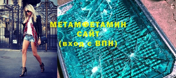 марихуана Елизово