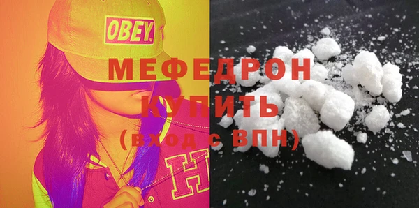 ALPHA-PVP Заволжье