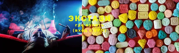 прущая мука Елабуга