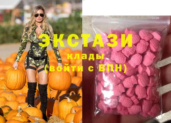 прущая мука Елабуга