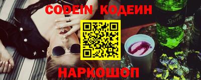 мефедрон Кимры