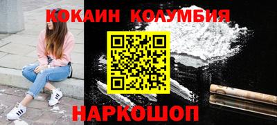мефедрон Кимры