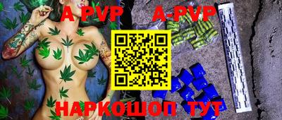 мефедрон Кимры