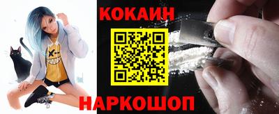 мефедрон Кимры