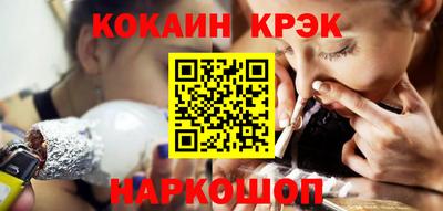 прущая мука Кинель