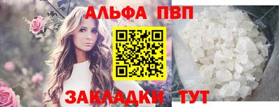 мефедрон Кимры