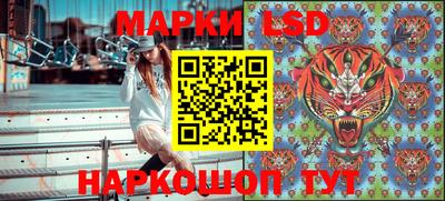 мефедрон Кимры