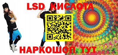 прущая мука Кинель