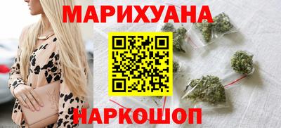 прущая мука Кинель