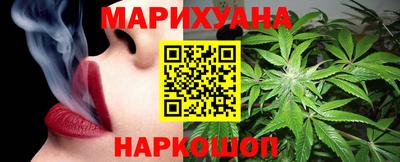 прущая мука Кинель