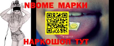 мефедрон Кимры
