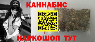 мефедрон Кимры