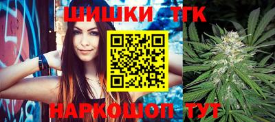 прущая мука Кинель