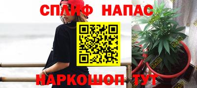 прущая мука Кинель