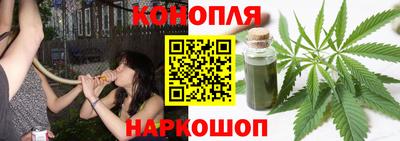 мефедрон Кимры
