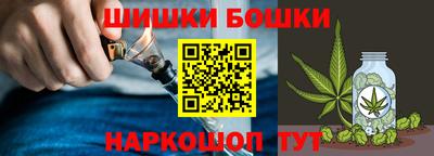 прущая мука Кинель