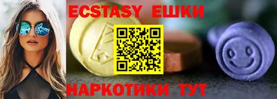 мефедрон Кимры