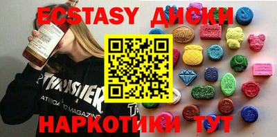 мефедрон Кимры