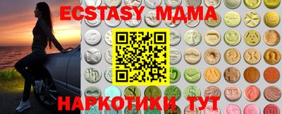 мефедрон Кимры
