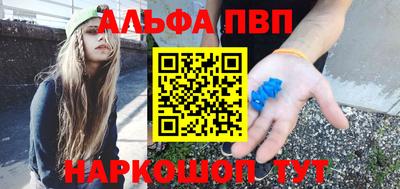 прущая мука Кинель