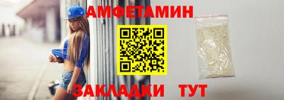 прущая мука Кинель