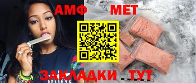кокаин премиум Нягань