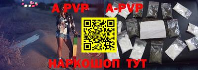 мефедрон Кимры