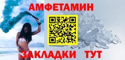 прущая мука Кинель