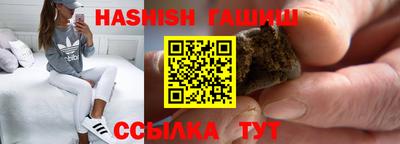 прущая мука Кинель