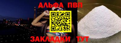 мефедрон Кимры
