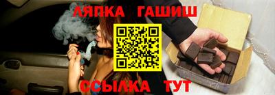 spice Кингисепп