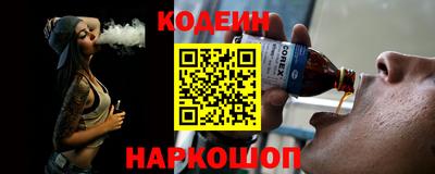 прущая мука Кинель