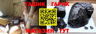 мефедрон Кимры