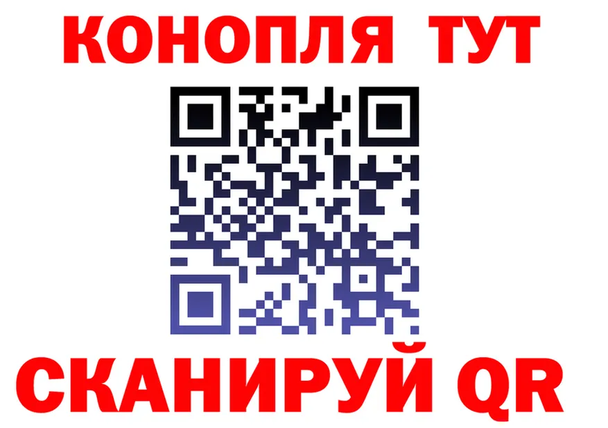 Canna-Cookies марихуана ссылка shop MEGA Химки