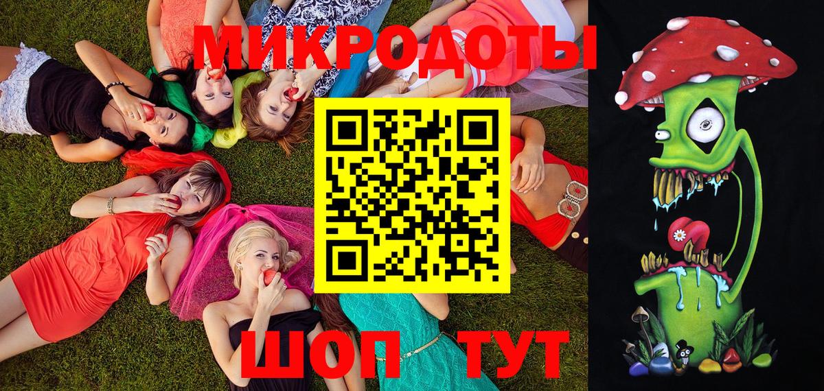 Галлюциногенные грибы Cubensis  Вход с VPN  Псилоцибиновые грибы Psilocybe  Химки 
